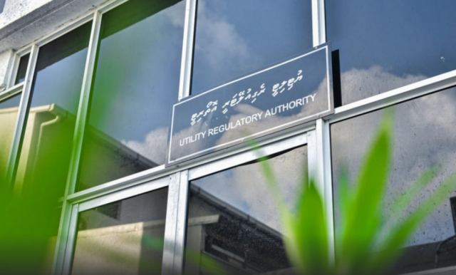 Utility Regulatory Authority ge board memberunge adhadhu 7 kah ithurukuran islaaheh