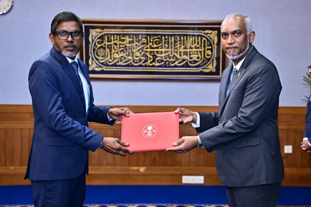 Qaanoonee dhaairaa aa gulhumeh neiy Manday ah vazeefaa aa behey tribunal ge naibukan dheefi