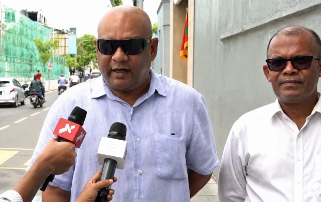 Muzaaharaa kuriah gendhan beynun vanee majeedhee magugai: MDP