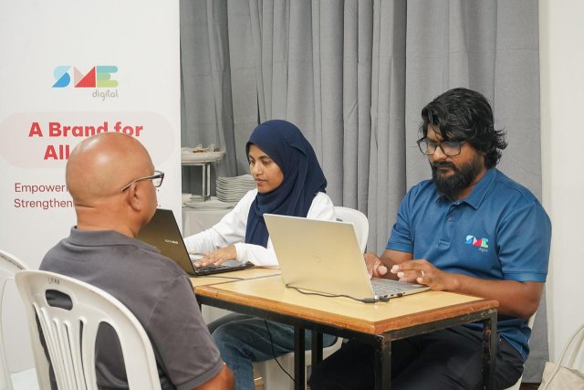 SME digital ge conventional loan thah islaamee usoolah badhalu kuranee