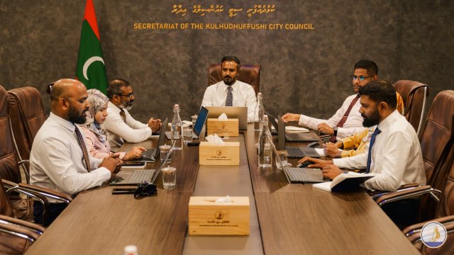 Fenaka aa gulhey massala kulhudhuffushi city council in high court ah hushahalhaifi