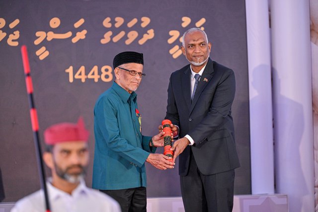 Sharafuverikamuge gaumee inaamai hivvaru dhinumuge gaumee inaamu dhevvaifi