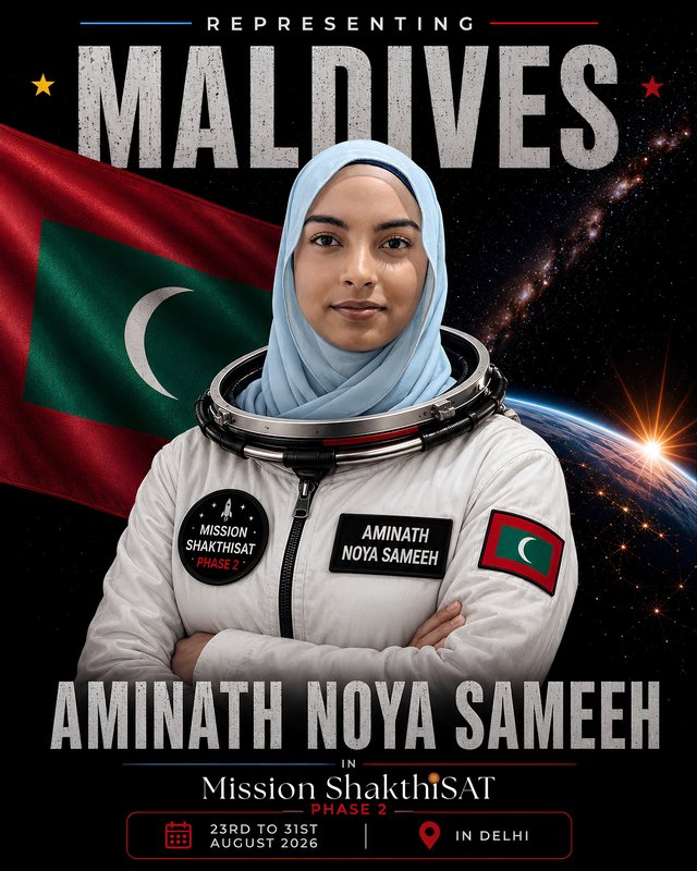Dhuniyeyge emme bodu anhen satellite mission gai dhivesseh 
