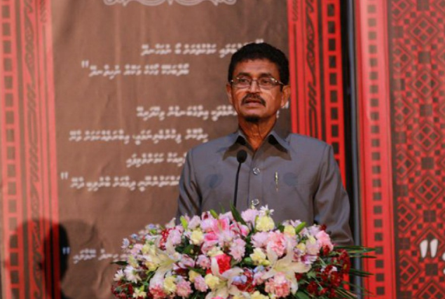 ICOM ge magaamah kuree ge commissioner Azee ge nan majileehah hushahalhaifi