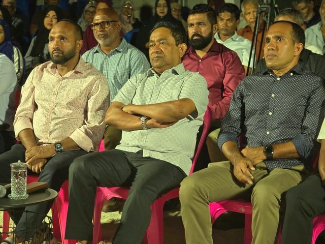 PNF ge "Fehi Signal" jalsa september 10 gai Artificial Beach gai