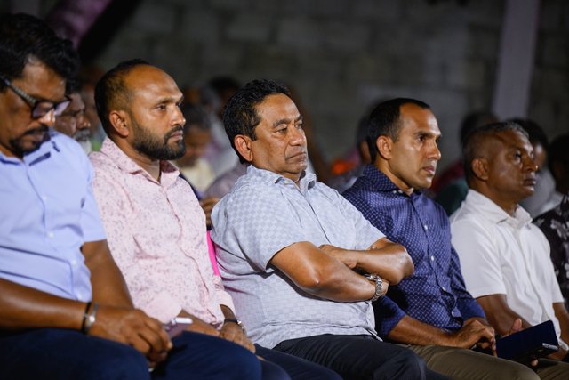 Rasmale project ge liyekiyunthah haamakurumah edhi Raees ah PNF ge sitee eh