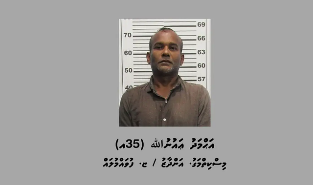 Fuvahmulak gai masthuge haalathu gai car dhuvvai accident kuri meehaa 15 dhuvahah badhu