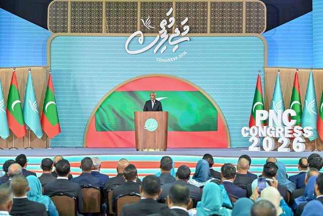 MDP sarukaarun massakai kuree india in engi gothah: Muizzu