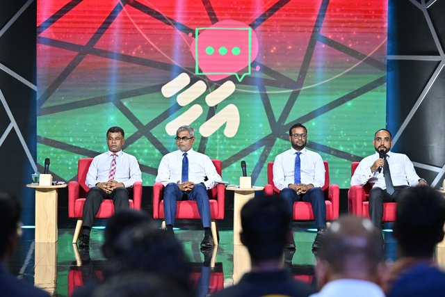 1 aharuge medhukendumakah fahu sarukaaruge "Ahaa" forum maadhamaarey baavvanee