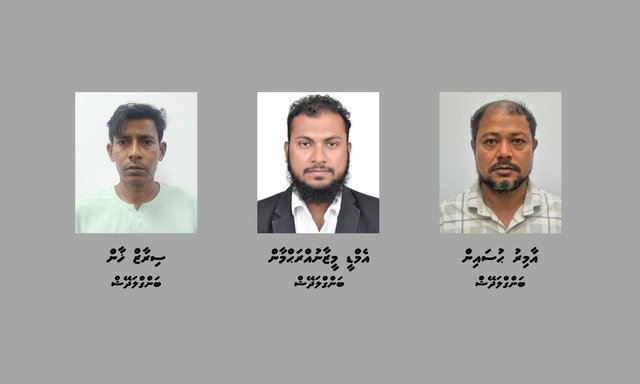 Beyru faisaa gane vikkumuge viyafaari kuri bangladesh ge 3 meehaku hayyaru koffi