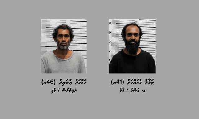 Raheenukoh valhin biru dhakkai faisaa feyrunu 2 meehun shareeaiy nimendhen bandhah