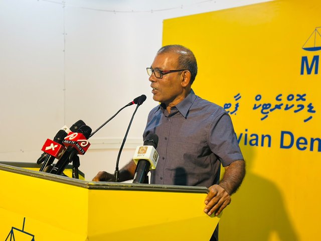 Rasmale ge bodu baeh egal hills ah dhenee rayyithunnah olhuvaalaigen: Nasheed