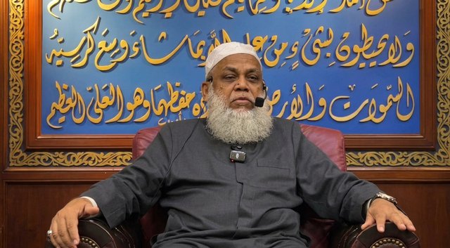 Islaamee marukazu ge is imaamu iran aa dhekolhah varugadha fathuvaa eh nerefi
