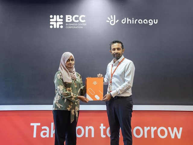 Maldives expo ge digital partner akah dhiraagu