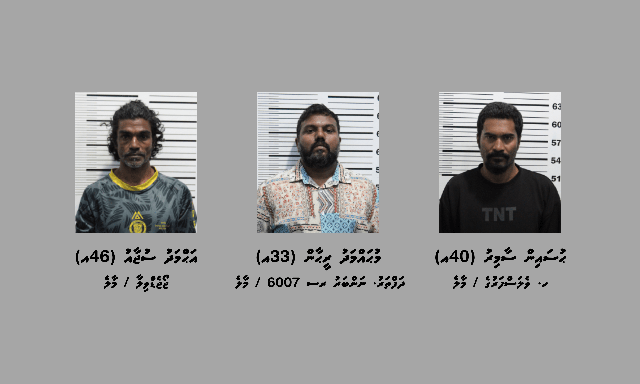 Scam ge massala akaa gulhigen 3 meehun hayyaru koffi