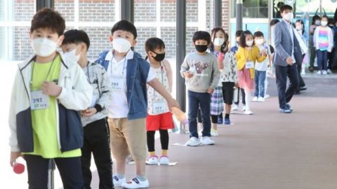 South Korea ge veri rashuge hurihaa school eh bandhu koffi
