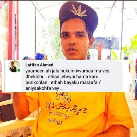 Raees Yameen ge karu buri kollan govaalumun fuluhunnah massala akah nuvi
