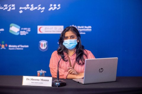 Green Zonah nudhaathee mihaaru alhaafaivaa fiyavalhuthah uvaalun rakkaatheri eh noon:HPA