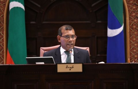 Miee veikamuge nizaamuge bahus kuranvee vagutheh noon: Nasheed