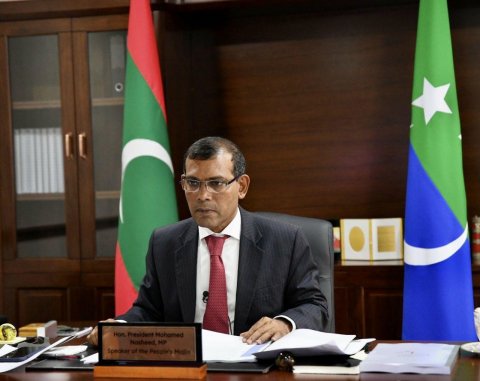 Pompeo aa bahdhalu kurumuge furusathu Nasheed ah nudhin kamuge thuhumathu koffi