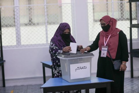 Riyaasee inthihaabugai vote levey meehunge vaguthee list miadhu aammukuranee 