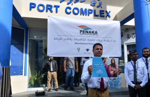 Report: FENAKA: Anekkaa ves corruption ge bodu haayyeh