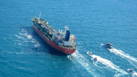 Iran in south korea ge theyo tankare hifahattaifi 