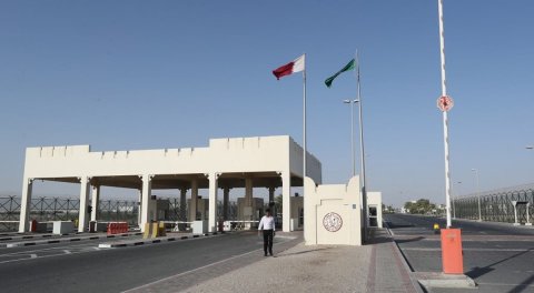 Saudi Arabia aai Qatar in alun gulhun gaaimkurumah ninmaifi  