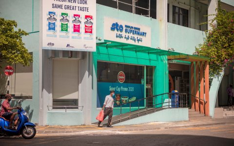 STO super mart 3 guna bodukoh, roadha ah alun hulhuvanee