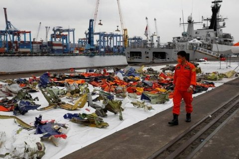 Vettunu indonesia boatun dathurukuri meehun hoadhumuge masakai huttalaifi 