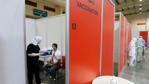Bahrain in AstraZeneca vacciine beynun kurumuge huhdha dheefi 