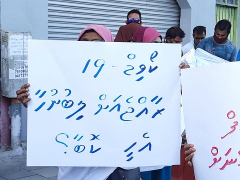 އިންސާފު ހޯދަން ޕީޕީއެމްއިން މަގުމައްޗަށް