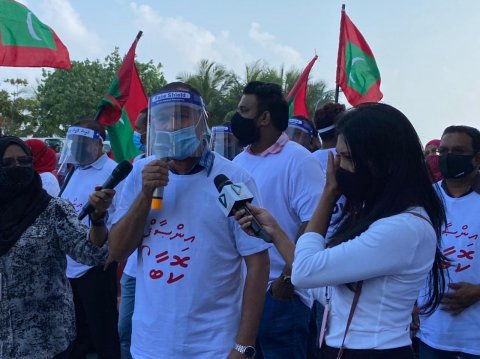 އިންސާފު ހޯދަން ޕީޕީއެމްއިން މަގުމައްޗަށް