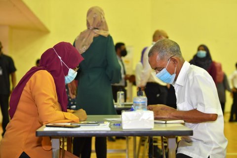 65 aharun matheege meehun veehaa avahah vaccine jahan ilthimaaskohfi