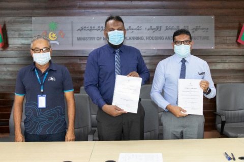 Mulaku gai MIFCO ge mas bandhareh hadhan MTCC aa havaalu koffi