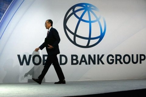 Digital technology ge eheegai tharahgee fulhaa kuran world bank in 10 million dollar