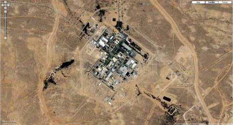 Israel ge nuclear facility bodu kuraa kamah satellite photo in dhakkaifi