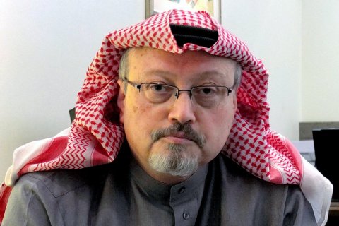 Khashoggi maraa gulhigen America in Saudi ge 76 meehakah visa nudheyn ninmaifi