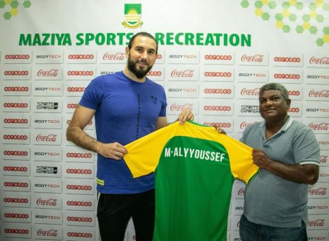 Syria ge gole keeper Mahmoodhu Maziya ah