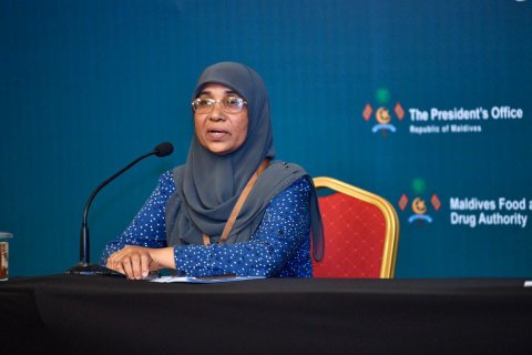 Raajjeyge eh rashun aneh rashah dhathuru kurun manaa koffi