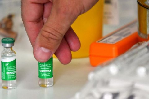Vaccine nujahaa muvazzafun PCR Test hadhan laazimu koffi
