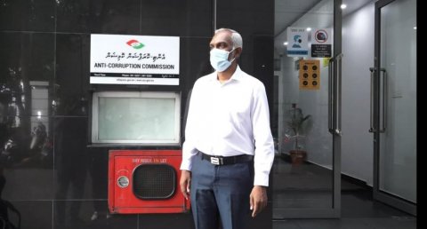 Mayor Dr. Muizzu ge shareeathuge adu ehumeh maadhama ah