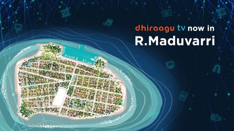 Dhiraagu TV ge hidhumai Maduvvari ah