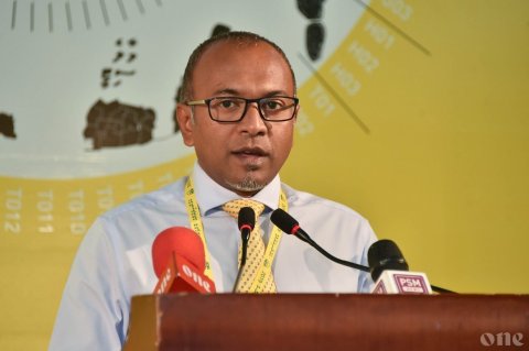 Elections Commission ah ithubaaru eba oiy: MDP