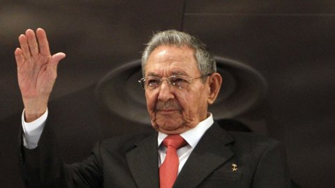 Cuba communist party ge leader isthiufa dhehvaifi