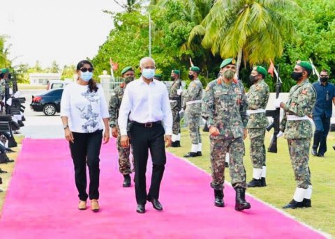 Sifainnah raees aharee dhuvahuge thahuniyaa fonuhvaifi