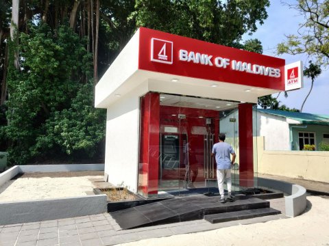 Maaungoodhoo aai Komandoo gai BML ATM hulhuvaifi