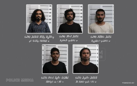 Pest himeney hen ithuru baige macha dhauvaa kuran fonuvaifi