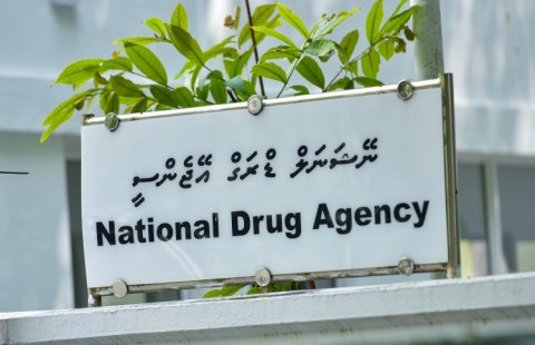 National Drug Agency Health Ministry dhashah badhalu konfi
