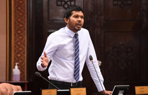 MP Wadde ah maruge  inzaaru dhin teacharu suspend koffi